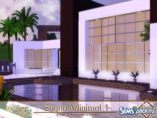 Дом Sogno Minimal 1 от Devirose