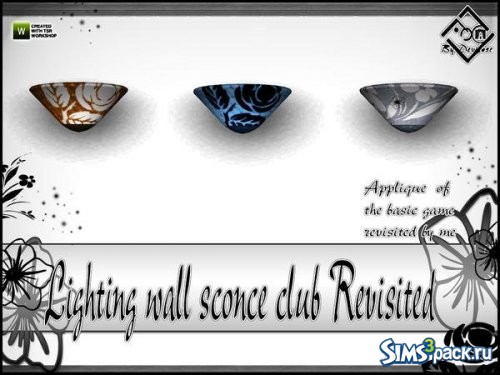 Настенный светильник Sconce club Revisited от Devirose