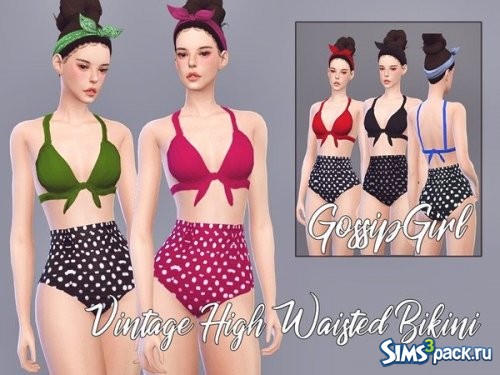 Купальник Vintage High Waisted от GossipGirl-S4