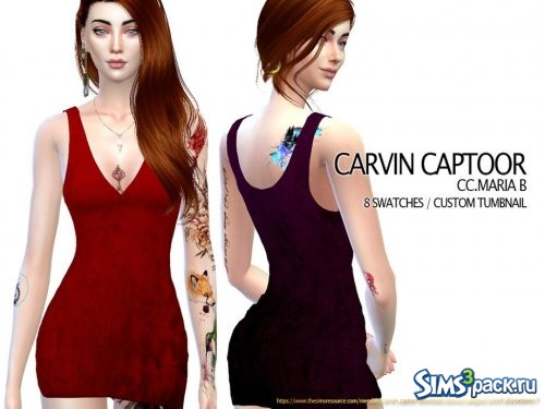 Платье Maria от carvin captoor