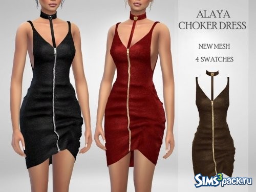 Платье Alaya Choker от Puresim