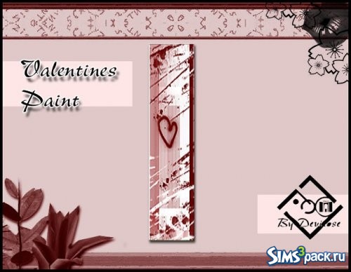 Картина Valentines от Devirose