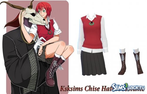 Костюм Chise Hatori от KsKSimsKреатор