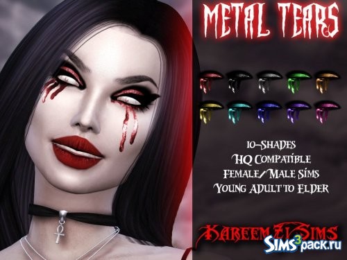 Тени для век Metal Tears от KareemZiSims