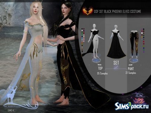 Сет BLACK PHOENIX ELVES от DanSimsFantasy