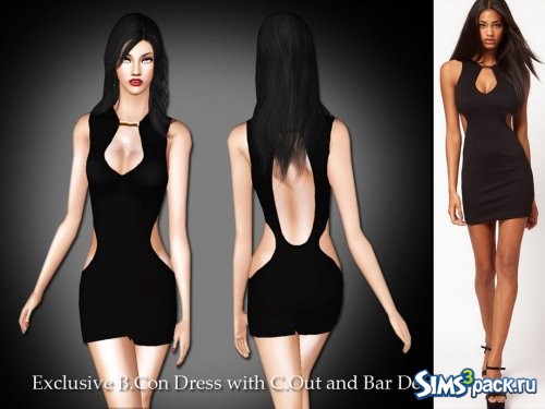 Платье Exclusive BodyCon от Saliwa