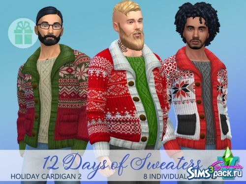 Кардиган Holiday 2 от SimmieV