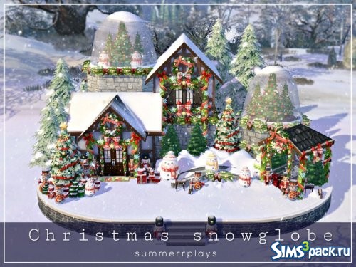 Дом Christmas Snowglobe от Summerr Plays