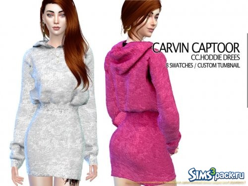 Платье Hoddie от carvin captoor