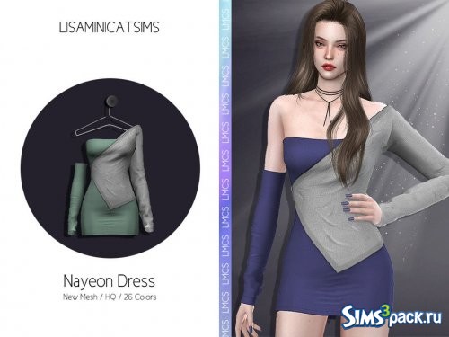 Платье Nayeon от Lisaminicatsims