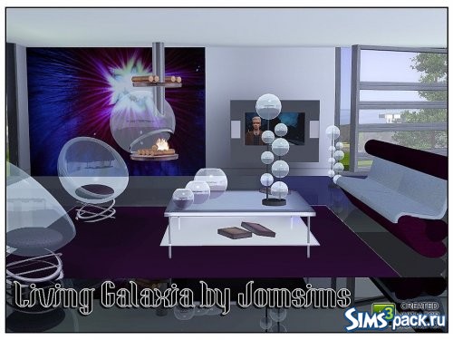 Гостиная Galaxia design от jomsims