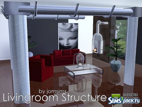 Гостиная Structure от jomsims