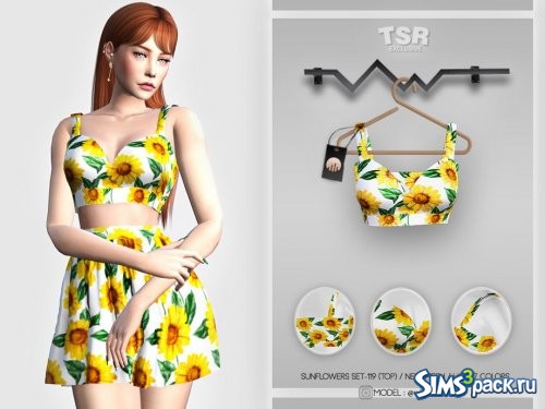 Сет Sunflowers от busra-tr