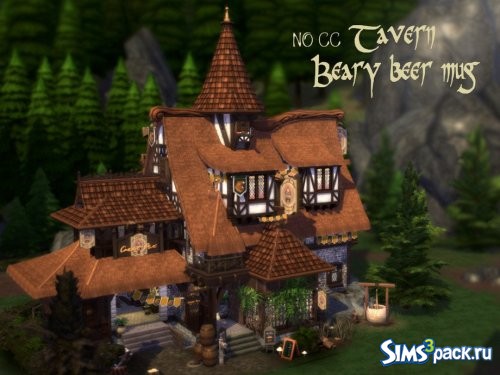 Дом - таверна Beary beer mug от VirtualFairytales