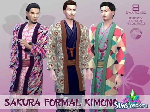 Кимоно Sakura Formal от SimmieV