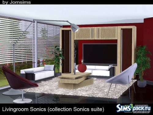 Гостиная Sonics от jomsims