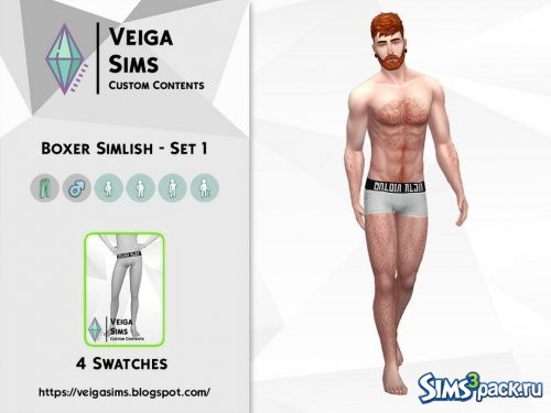 Боксеры Simlish #1 от David_Mtv