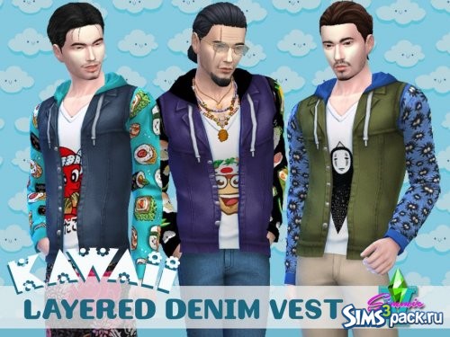 Жилетка Kawaii Layered от SimmieV