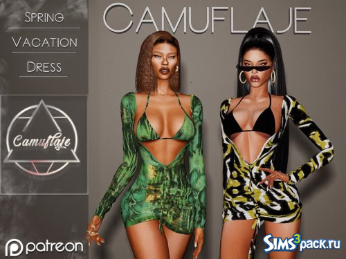 Платье Spring Vacation от Camuflaje