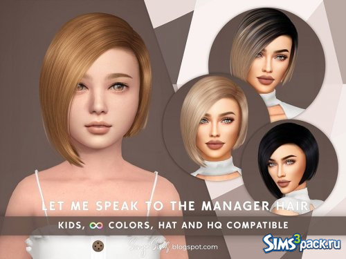 Детская прическа Let Me Speak to The Manager от SonyaSimsCC