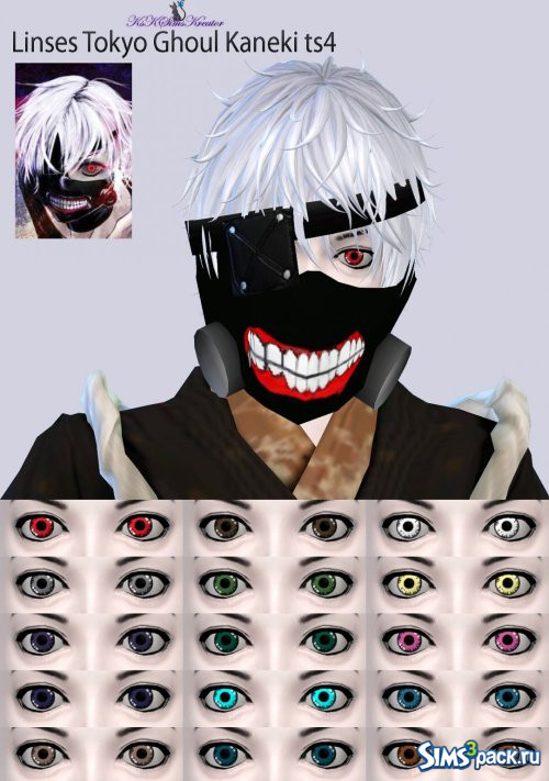 Линзы Tokyo Ghoul Kaneki от KsKSimsKreator