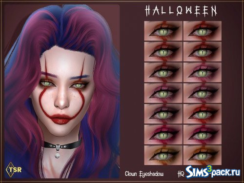 Тени для век Clown от Lisaminicatsims