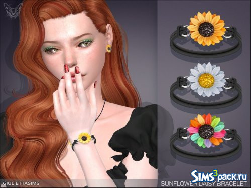 Сет Sunflower Daisy от feyona