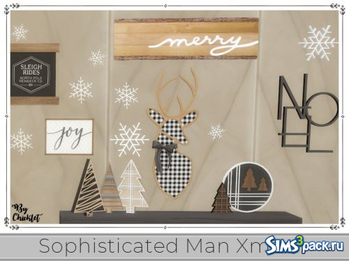 Декор Sophisticated Man Xmas от Chicklet