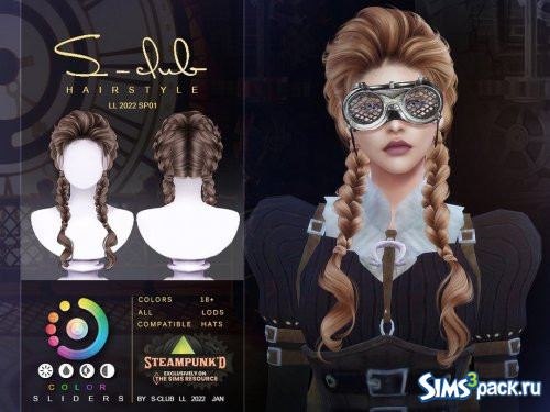 Прическа Steampunk D double braid от S-Club