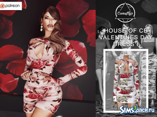 Коллекция одежды House of CB от Camuflaje