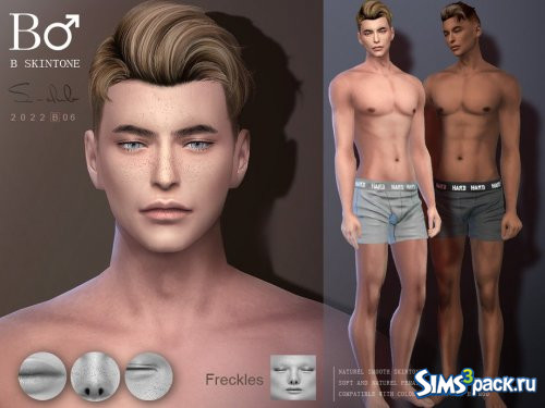 Скинтон Freckle male overlay от S-Club