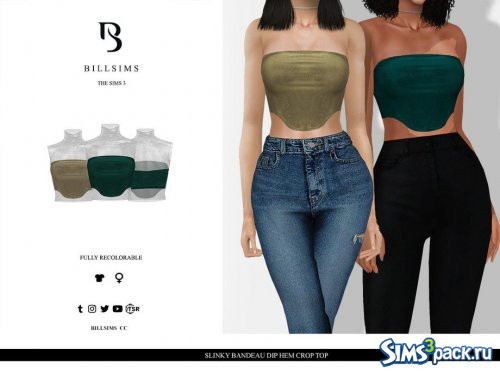 Кроп - топ Slinky Bandeau Dip Hem от Bill Sims