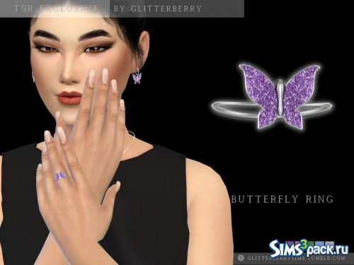 Украшения Butterfly от Glitterberryfly