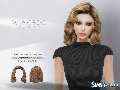 Прическа Shoulder length curly от wingssims