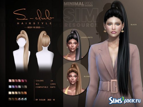 Прическа MinimalSim Ponytail от S-Club