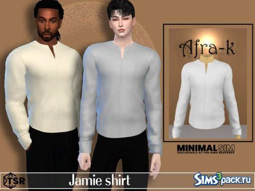 Костюм Jamie от akaysims