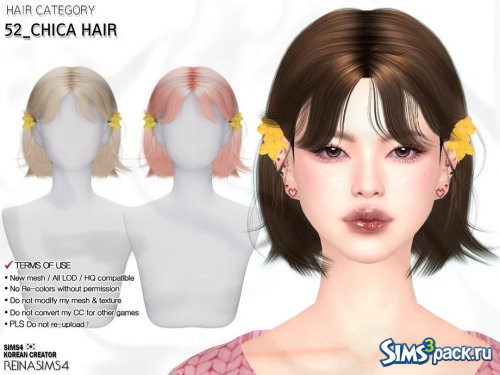 Прическа Chica от Reina sims4