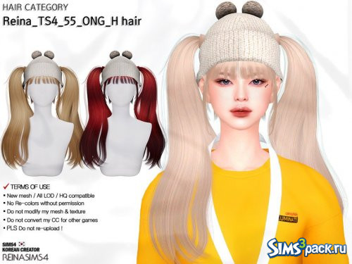 Прическа OMG от Reina sims4