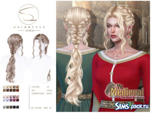 Прическа Ye Medieval curly braid от S-Club