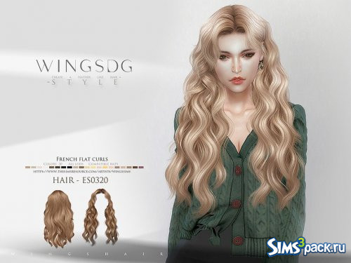 Прическа French flat curls от wingssims