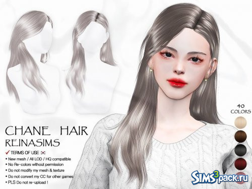 Прическа Chane от Reina sims4