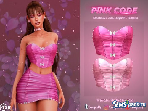 Костюм PINK CODE от couquett