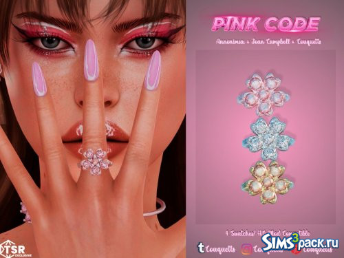 Украшения PINK CODE от couquett