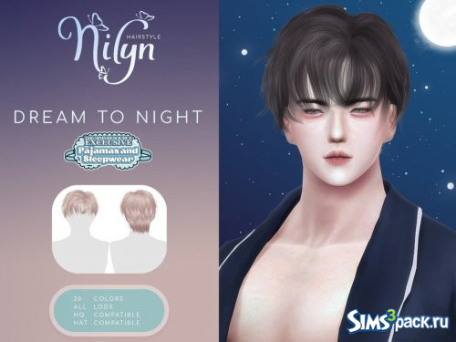 Прическа DREAM TO NIGHT от Nilyn