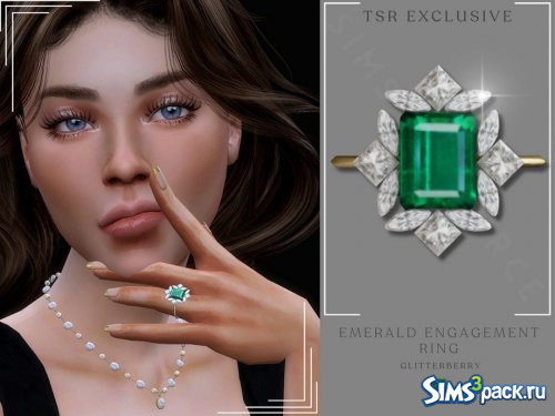 Кольцо Emerald Engagement от Glitterberryfly