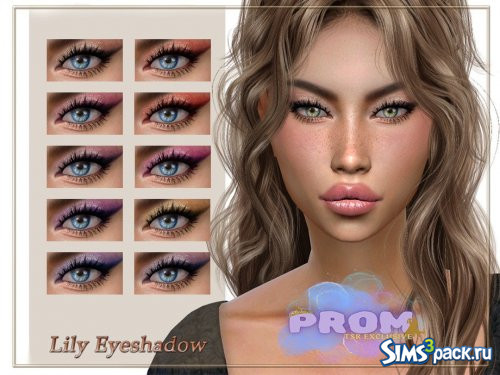 Тени для век PROM Lily от qLayla