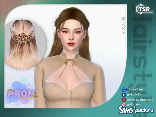 Прическа Prom - Flower Braid Half от Daisy-Sims