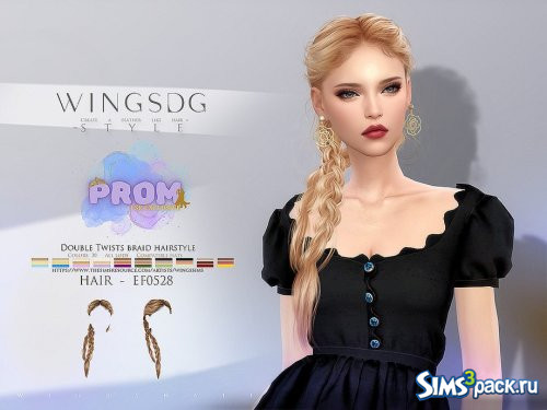 Прическа Double Twists braid от wingssims